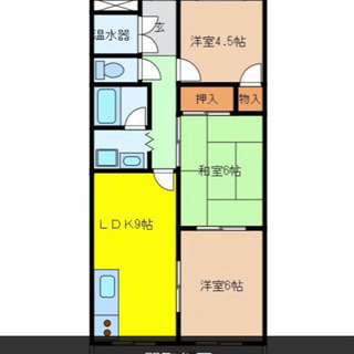 【賃貸】3LDK アパート岐阜県本巣郡北方町柱本南2-7  の画像