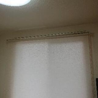 【決定しました】ロールカーテン