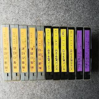 VHSビデオ