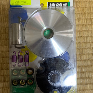 新品未使用　グランドアクシス 横綱部品ハイスピードプーリー