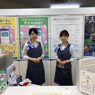 !!急募!!★ららぽーとTOKYO-BAY★セゾンクレジットカウンターでの接客＆事務のお仕事♪の画像
