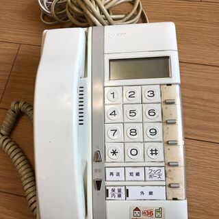 ハウディ・ホームテレホンSX（親機）