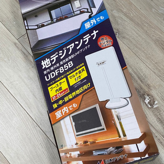 【売り切れ】TVコンセントの無い部屋でも観れる　地上デジタル室内...