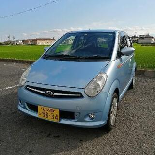 特別仕様車　R2　車検付き　97000キロ