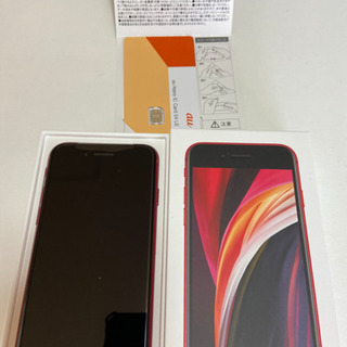 iPhone SE 第二世代　64GB Red