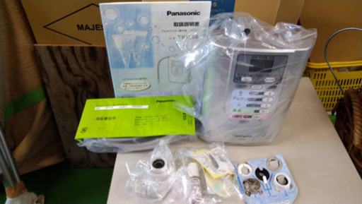 Panasonic アルカリイオン整水器　未使用
