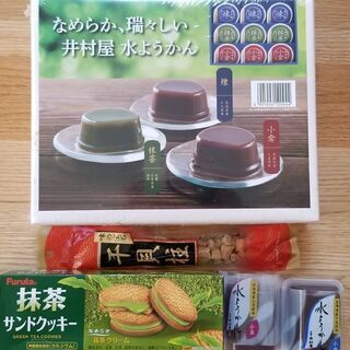 食品のおまとめ