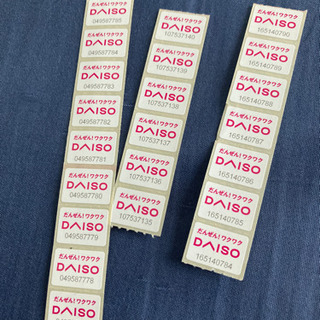 DAISOのシール