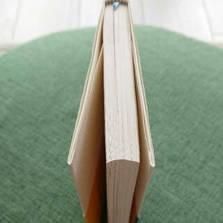 1%の力 鎌田実 がんばらない の画像