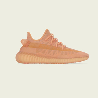 ADIDAS YEEZY BOOST 350 V2 "MONO ...