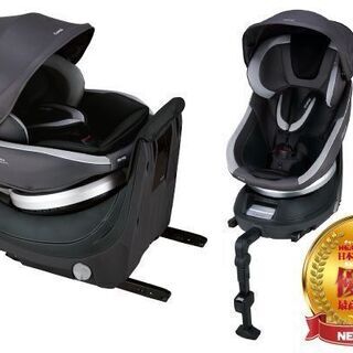 ★値下げしました★【愛品倶楽部柏店】ｺﾝﾋﾞ(combi) ﾁｬｲﾙﾄﾞｼｰﾄ ﾈﾙｰﾑ ISOFIX NF-600【管理No:110-022603 002】柏市周辺 出張買取 持込買取 引越し 処分 不要 生前整理 遺品整理 ご相談を！ 松戸 流山 我孫子 ﾘﾕｰｽ ﾘｻｲｸﾙ【店舗同時販売中】の画像