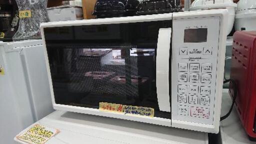 オーブンレンジ 600W ニトリ ET616AJV 2016年製\n\n41806