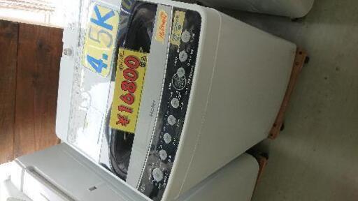 ハイアール 4.5kg 全自動洗濯機　ブラックHaier JW-C45A-K\n\n41806