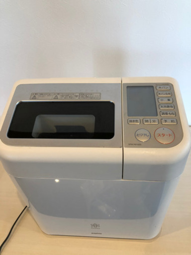 GOPAN ホームベーカリー ライスブレッドクッカー 管RKJ0167　　2021/8/9値下げ致しました。