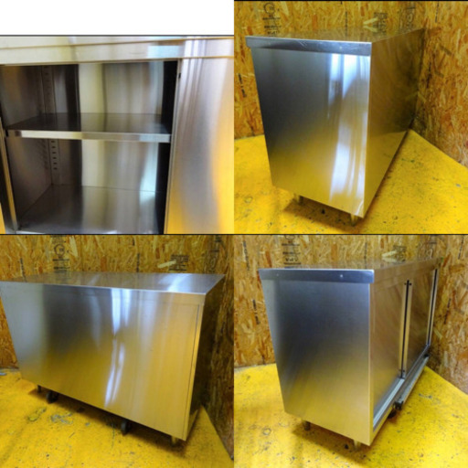 (399-0)業務用 ステンレス キャビネット 作業台 調理台 W1200D500H850 中古 戸棚 収納 厨房 飲食店 店舗用品 