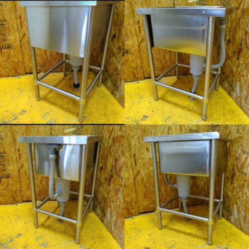 (400-0)業務用 ステンレス 1槽シンク W480D600H830 中古品 一槽 流し台 厨房機器 飲食店 店舗 大阪府