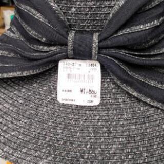 【再値下げ】婦人用帽子1【新品・未使用品】の画像