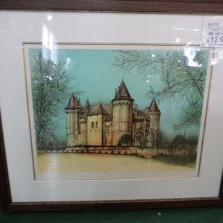 【愛品倶楽部柏店】ﾘﾄｸﾞﾗﾌ ｼﾞｬﾝ・ｶﾙｽﾞｰ 「ｿﾐｭｰﾙ城」 額絵【管理No:112-043368 002】柏市周辺 出張買取 持込買取 引越し 処分 不要 生前整理 遺品整理 ご相談を！ 松戸 流山 我孫子 ﾘﾕｰｽ ﾘｻｲｸﾙ【店舗同時販売中】の画像