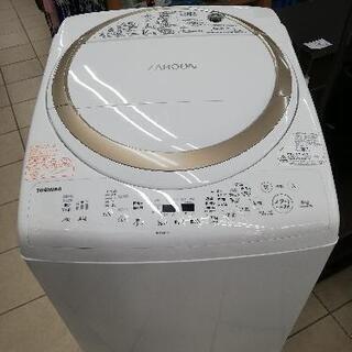 TOSHIBA 東芝 AW-8V8-W 2019年製 8kg 乾燥機付き洗濯機ニンテンドー