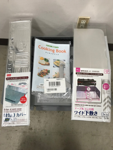 取引場所　南観音　A2106-252  ノーリツ　美品　NW61SVL  LPガス用　2口コンロ　