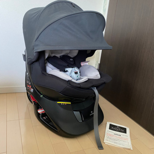 エールベベ クルットNT2  チャイルドシート　新生児〜4歳