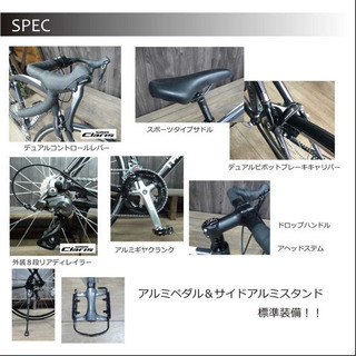 ロードバイク UNO TRINITY PLUS 　自転車　車体の画像