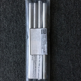 (新品)ショベル用SIFTON製プッシュロッド