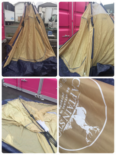 CAPTAINSTAG テント.シェラフ×2個セット