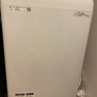 シャープ　SHARP 全自動洗濯機　8キロ　ESGV-8B 2018年製の画像