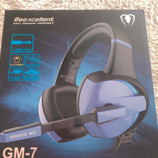 【新品】虹色 LED ゲーミングヘッドセット ps4 ヘッドセット GM-7 LED マイク付き の画像
