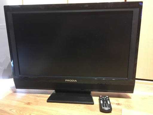 テレビ　PRODIA