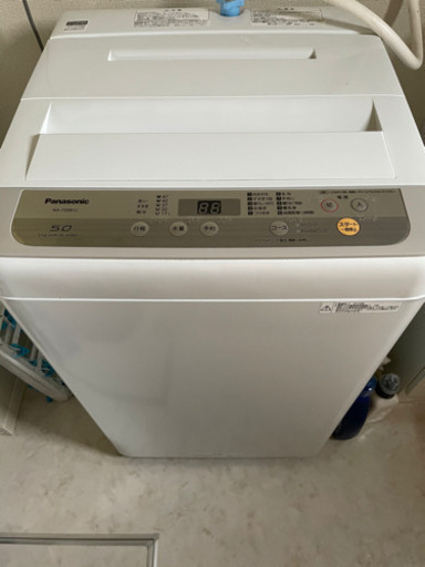 パナソニック 全自動洗濯機 洗濯 5kg つけおきコース搭載 シャンパン NA-F50B12-N