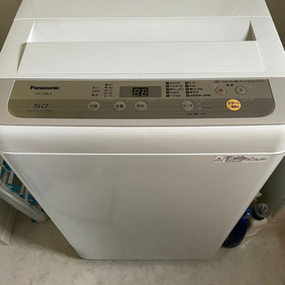 パナソニック 全自動洗濯機 洗濯 5kg つけおきコース搭載 シ...