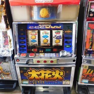 北海道の大花火の中古が安い!激安で譲ります・無料であげます 北海道の大花火の中古が安い!激安で譲ります・無料であげます