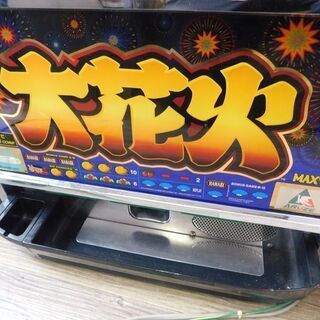ニナファームジャポン サンテアージュ OX-288 180粒入×2個動作品