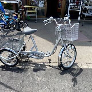 美品 武田産業 三輪自転車 前輪20インチ/後輪16インチ NATURAL FLOW 3