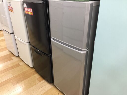 6ヶ月保証付き！Haier 2ドア冷蔵庫【トレファク岸和田】