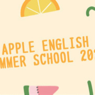 奈良♪富雄　学園前♪ 英語でSummer School