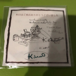 K.uno コースターの画像