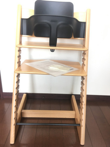 最新型　美品　STOKKE TRIPP TRAPP ストッケ トリップトラップ