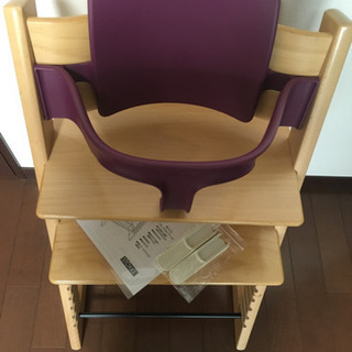 最新型　美品　STOKKE TRIPP TRAPP ストッケ トリップトラップ 