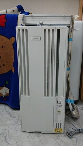 訳アリ激安　コロナ　窓エアコン　CW-FA1619　V074