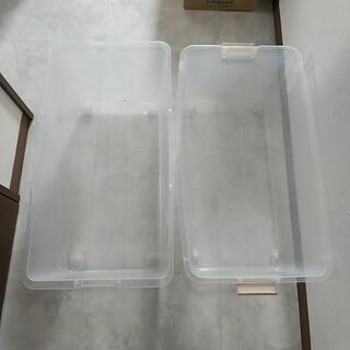衣装ケース
