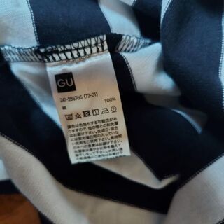 レディースGUボーダーTシャツの画像