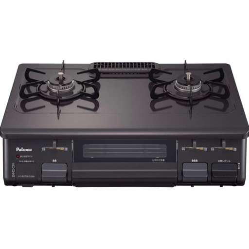 【超美品‼️】パロマ 2020年製 上位モデル 都市ガス用 ガステーブル スイッチ 右強火/水無し片面焼きグリル