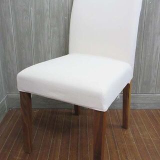 ss2532　無印良品　チェア　生成　カバー付き　アイボリー 　...