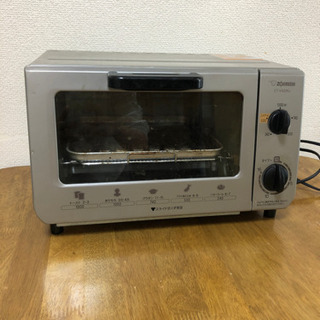 オーブントースター