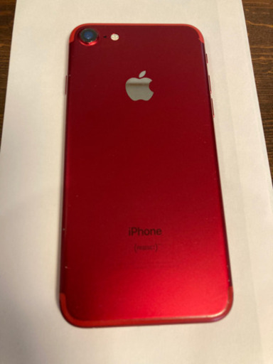 iPhone7 128GB 中古　角部ガラスヒビ有