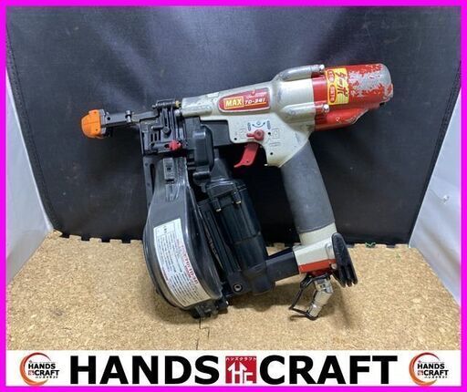 MAX  マックス　TD-341　常圧ターボドライバ　ねじ打ち機　【ケース付き】