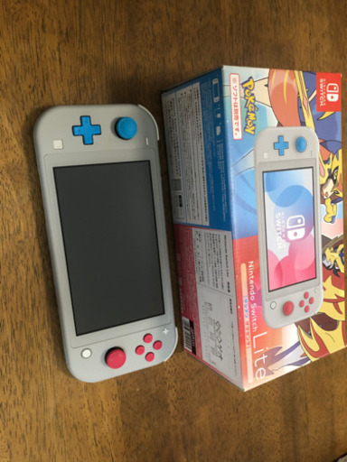 スイッチライト